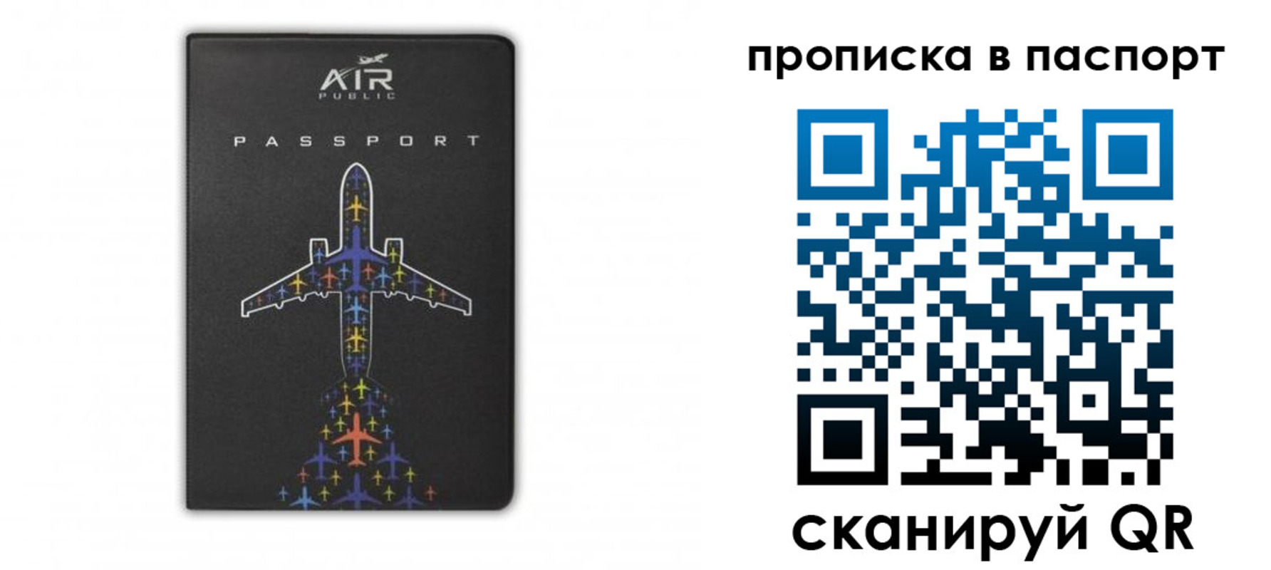 форма 3 в Петропавловске-Камчатском